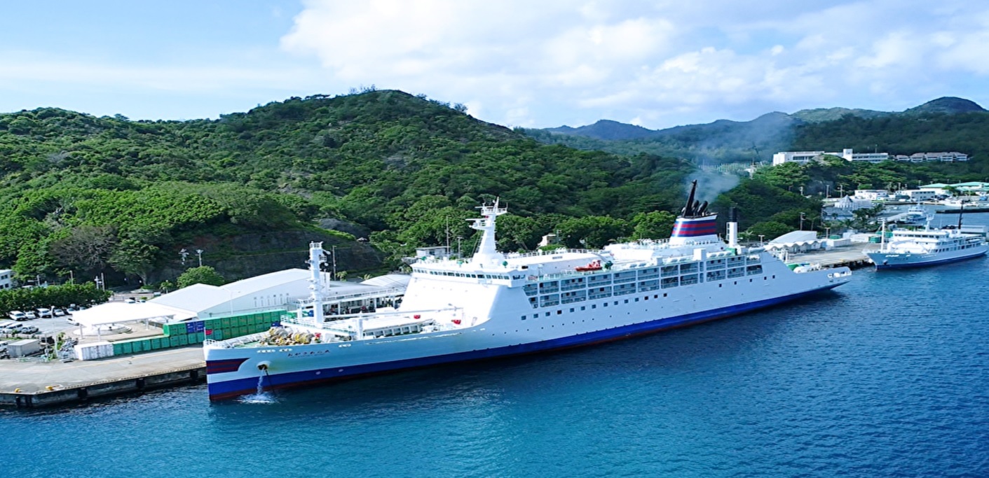 おがさわら丸号